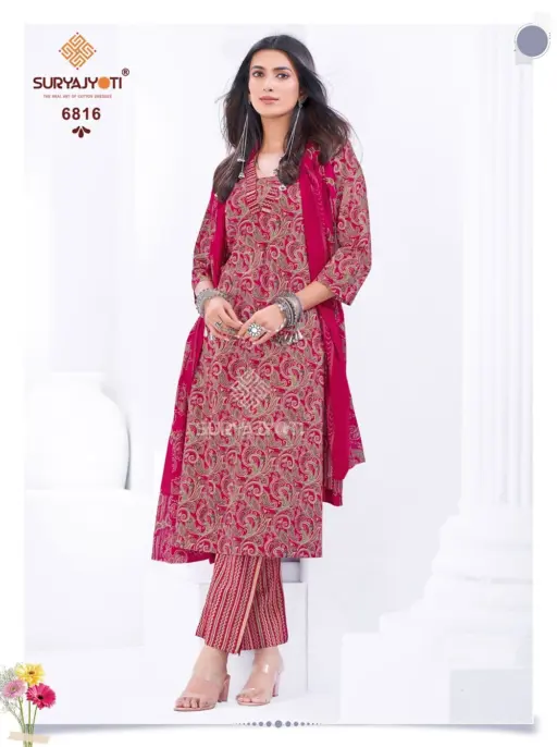 Suryajyoti Trendy Cotton Vol 68 Stitched - Image 14