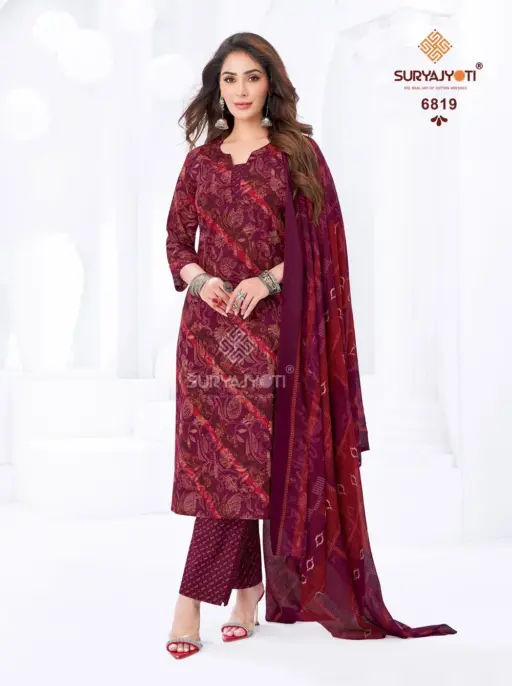 Suryajyoti Trendy Cotton Vol 68 Stitched - Image 17