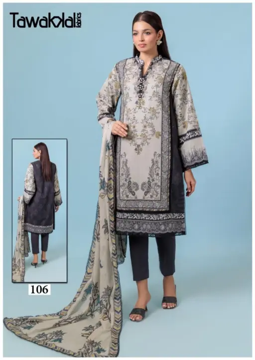 Tawakkal Saba - Image 4