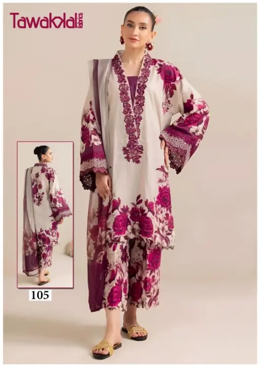 Tawakkal Saba - Image 5