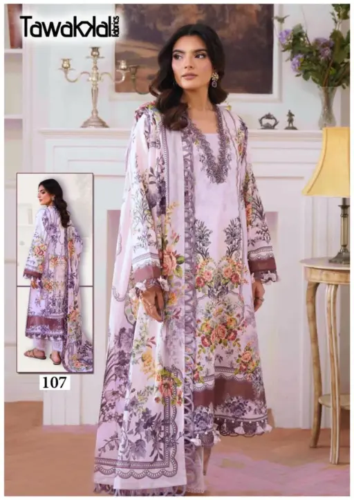 Tawakkal Saba - Image 7