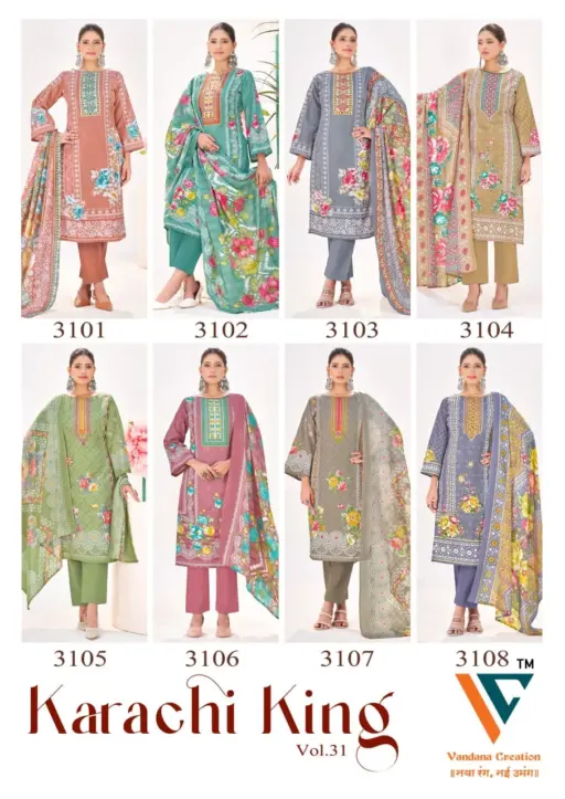 Vandana Karachi King Vol 31 - Image 10