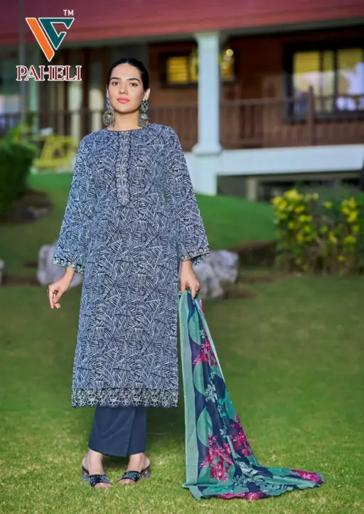 Vandana Paheli Vol 2 - Image 2