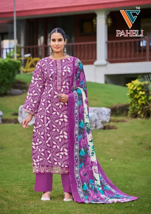 Vandana Paheli Vol 2 - Image 3