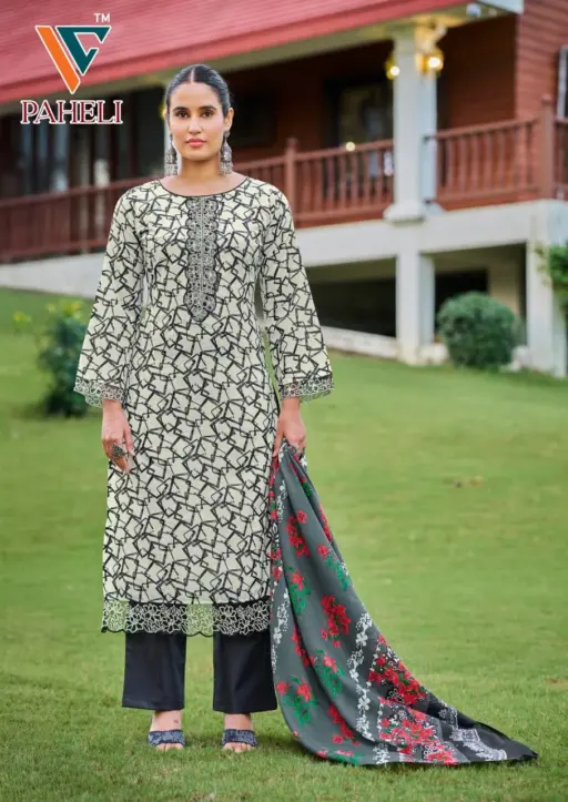 Vandana Paheli Vol 2 - Image 4