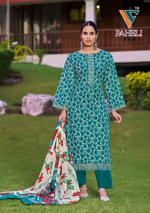 Vandana Paheli Vol 2 - Image 5