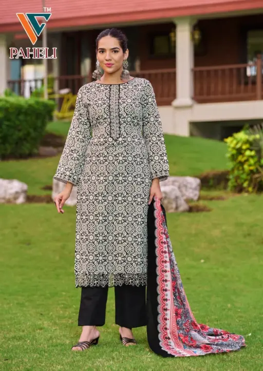 Vandana Paheli Vol 2 - Image 6