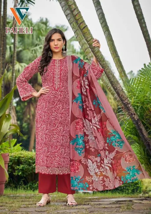 Vandana Paheli Vol 2 - Image 7