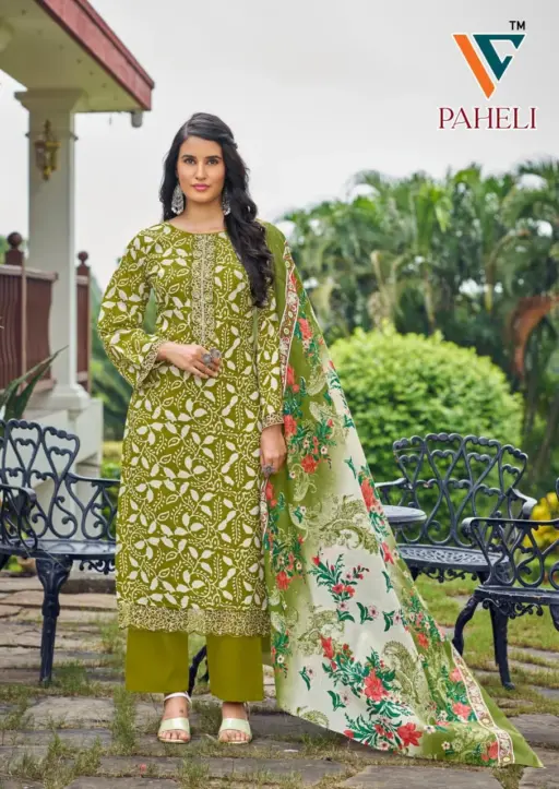 Vandana Paheli Vol 2 - Image 8