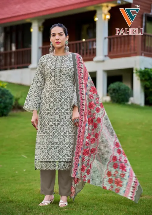 Vandana Paheli Vol 2 - Image 9