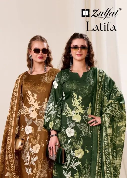 Zulfat Latifa