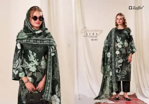 Zulfat Latifa - Image 4