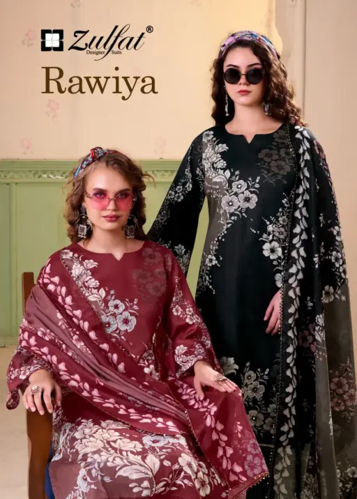 Zulfat Rawiya