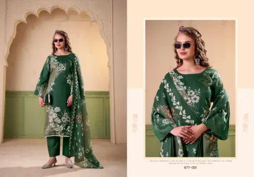 Zulfat Rawiya - Image 3